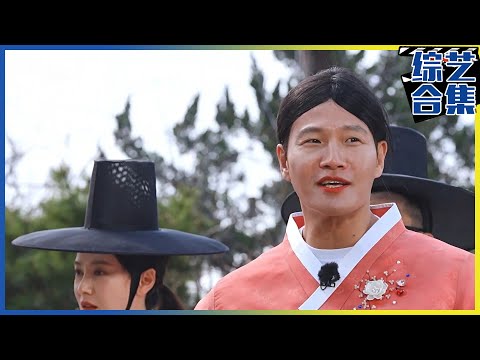 [Running man] (Chinese SUB)Running man Special 7