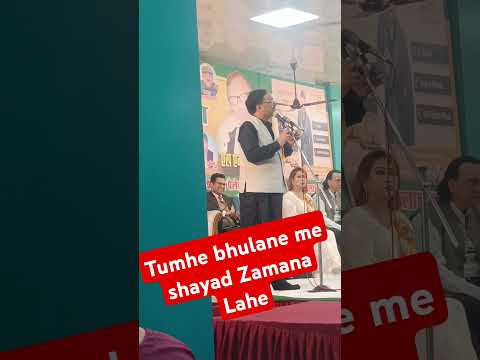 Nayab Baliyavi Shayri Ghazal Shayri ghazaliya Mushayra