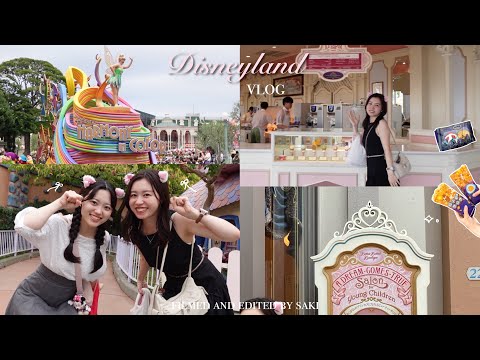 Disney vlog) 6歳差姉妹のディズニーランドで過ごす1日🏰 ハロウィンフード🎃 マリーちゃんコーデ 🐈‍⬛🎀 ⸝‍⋆