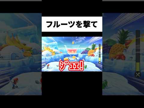 マリパのミニゲームでペンギンにパフェ作った #からつけあっきぃ #あっきぃ #ゲーム実況 #マリオパーティジャンボリー