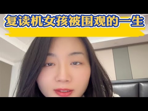 学会发挥长期主义的重要作用深度解析 成为更好的自己 长期主义 内卷 心理咨询师