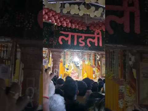 Day:2Mangla aarti Ladli Mandir #barsana #radheradhe #shorts #vrindavan #radhakrishna #bhagavadgita