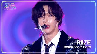 Boom Boom Bass - RIIZE 라이즈 [2024 MUSIC BANK GFJ]  KBS WORLD TV 241219