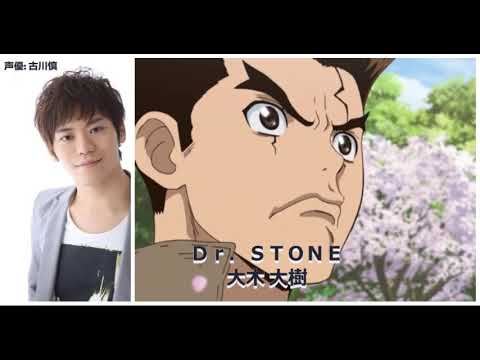 CV: 古川慎｜アニメキャラ・プレイリスト | Voistock #shorts