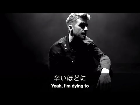 (和訳)The Chainsmokers - Push My Luck