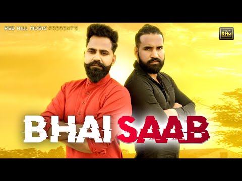 Bhai Saab || Raj Saini || Sanju Sehrawat || New Haryanvi Songs Haryanavi 2021 || Red Hills Music