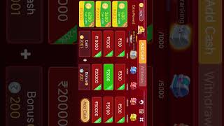 TEEN PATTI FREE WITHDRAWAL 😲 । 2025 NEW APP #teenpatti #teenpatti3F #short