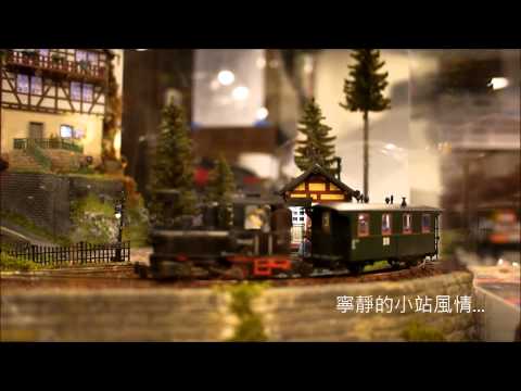 HOe narrow gauge mini "Castle Railway" layout