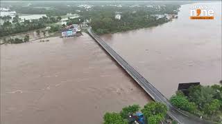 Gujarat Flood : Navsari Waterlogging |  Drone Footage of Severe Flooding in Gujarat | News9