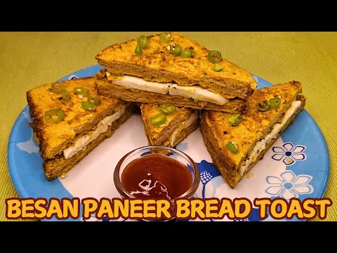 Besan Toast Recipe 🍞🍽 | Besan Paneer Bread Toast 🥪😋 | How to Make Bread Besan Toast on Tawa 🤤🍴