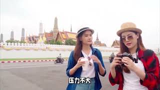 谁在制造泰国旅游恐慌？1 #泰国旅游 #泰国 #泰国生活