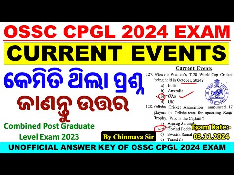 Current Events Answer/OSSC Combined Post Graduate Level Exam 2023-24/Unofficial Answers/Chinmaya Sir