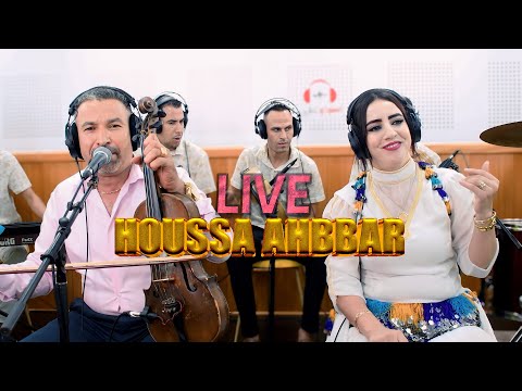 Houssa Ahbbar Titti zayania (Live)حوسى اهبار بالايقاع الحي روعة