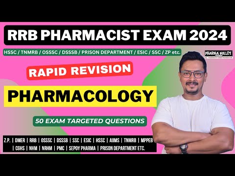 PHARMACOLOGY MCQS / RRB PHARMACIST EXAM PREPARATION / RAILWAY PHARMACIST EXAM 2024