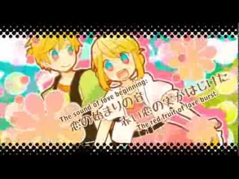 Kagamine Rin & Len - Kyun Koi (キュン♡コイ)