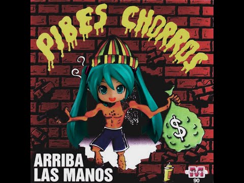 【 HATSUNE MIKU 】 Llegamos los pibes chorros 【 VOCALOID6カバー COVER 】+ .VPR (VSQx)