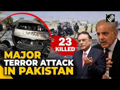 Balochistan Attack, security forces' response | 27 Aug 2024 #imrankhan #balochistan #terrorist