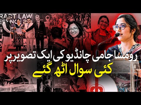 Romasa Chandio's Story  |  Sindh Rawadari March | Karachi | TaarMedia | @TaarMedia