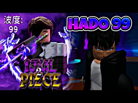 COMO CONSEGUIR AIZEN V2 NO IJUL PIECE O NOVO MELHOR JOGO DE ONE PIECE E ANIMES DO ROBLOX 😱😱😱😱