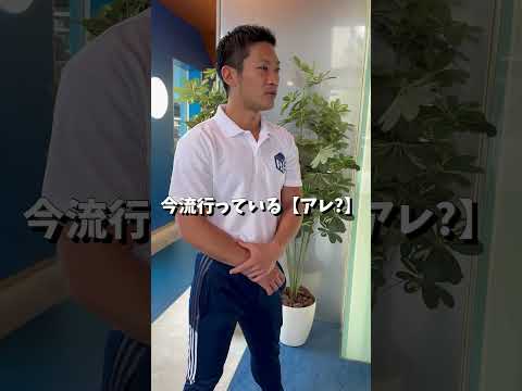 #29【同好会】前回の続き〜後編〜ベストボディジャパン日本大会に向けて🇯🇵流行ってるひき肉やってみた