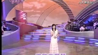 027 詹雅雯-流浪三兄妹+流浪之歌 (台灣演歌秀)