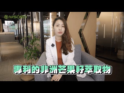 Nisoro Health｜減重最怕肚子餓！到底是肚子餓還是血糖不穩？