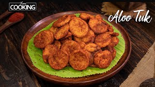 Sindhi Aloo Tuk Recipe | Sidedish Recipes | Crispy Fried Potatoes | Potato Recipes | Aloo Recipes