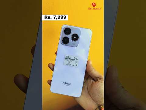 Realme Narzo N63 - Look & Impressions #realmenarzo #realmenarzon63 #realmeindia #realmenarzoseries