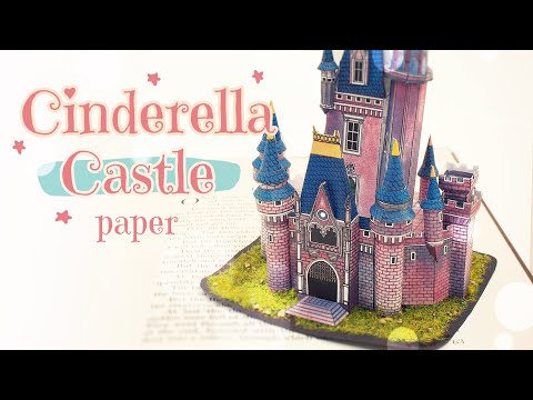 DIY Cinderella Disney Castle model diorama  (vintage disney papercraft)