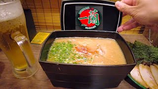 The special Ichiran ramen is only available in Fukuoka, Japan.How to Ichiran