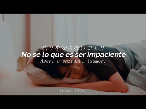 ゆらゆら 𝐘𝐮𝐫𝐚 𝐘𝐮𝐫𝐚 │𝒀𝒆𝒀𝒆│ Subtitulado al Español ♡