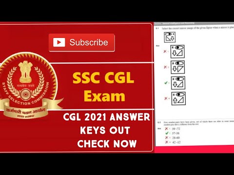 Cgl 2021 answer key out check by these steps #cglanswerkey2021 #cgl2021