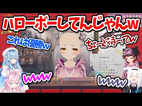 【#こんこよ24】伝説級のホロメンPON動画にリアクションするホロメンまとめ【ホロライブ切り抜き】博衣こより/白上フブキ/雪花ラミィ/ロボ子さん/