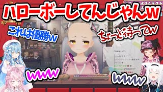 【#こんこよ24】伝説級のホロメンPON動画にリアクションするホロメンまとめ【ホロライブ切り抜き】博衣こより/白上フブキ/雪花ラミィ/ロボ子さん/