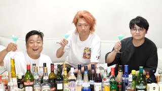 酒 × 東海オンエア 面白名場面集【泥酔】