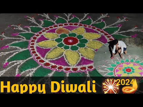 happy Diwali 2024 #best colourful design of rangoli #trendingvideos #diwalirangoli❤️