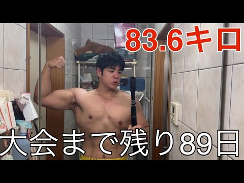 【元137キロ超デブ】突き進むしかない時がある。