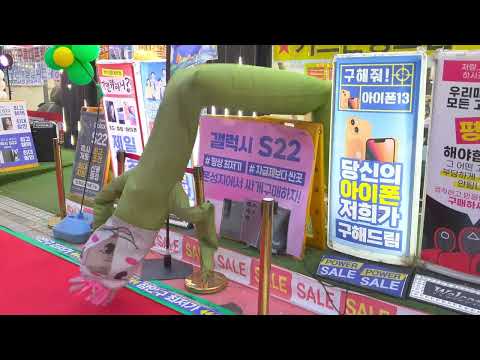 (4K HDR) 지옥에서 온 주유소 풍선