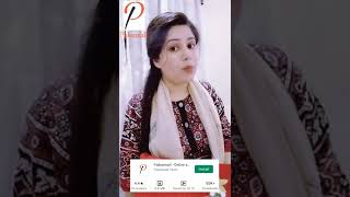 Sapna Malik | Pakeemall online shopping promotion video