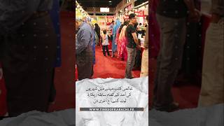 Record 150,000 people visit Karachi International Book Fair, organisers informed. #Karachi #KIBF