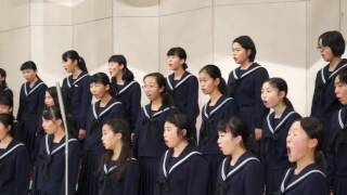 岡崎市立竜海中学校　女性合唱曲集「わたしは風」から　歌　作詞：新川和江　作曲：木下牧子