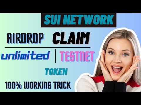 How to claim Sui Testnet token unlimited claim | Sui Network news today | 100% working trick 👍