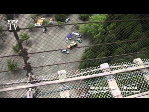 [KYOTO viewTV-12] 谷瀬の吊り橋（奈良県十津川村） Suspension Bridge of Tanize (Totsukawa-mura, Nara) HD