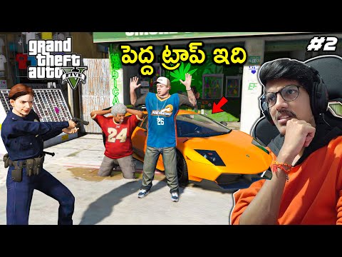 Deal Gone WRONG | Jimmy Goes To College In GTA 5 | #2 | THE COSMIC BOY