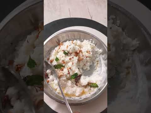 పెరుగు అన్నం curd rice