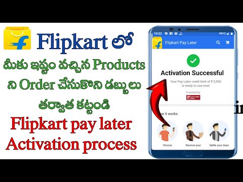 how to activate flipkart pay later in telugu/flipkart pay later emi/flipkart pay later active