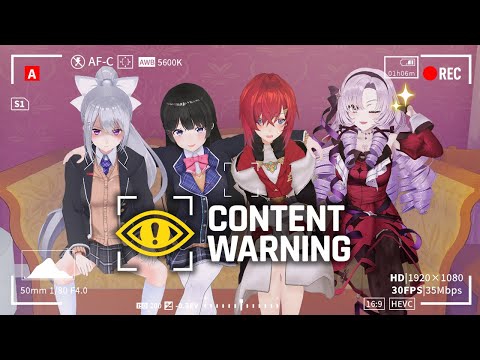 【サロメ楓アンジュ美兎】過激な動画でバズろう！【Content Warning】