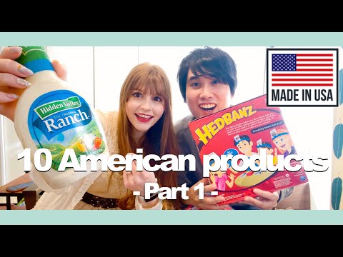 10 American products -Part1-