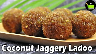 Coconut  Jaggery  Laddu Recipe | Juicy & Soft Coconut Laddu | Coconut Jaggery Laddu | Kobbari Laddu