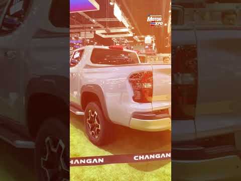 Changan P201 เผยโฉมครั้งแรกที่งาน Motor Expo 2024 #motorexpo #motorexpo2024 #changan #ChanganP201